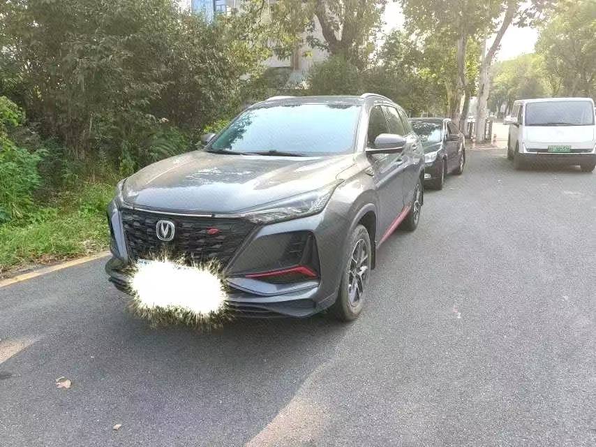 Changan CS75 PLUS — фото автомобиля