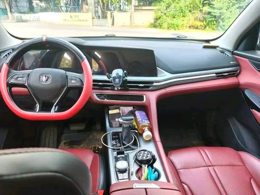 Changan CS75 PLUS — Приборная панель и центральная консоль