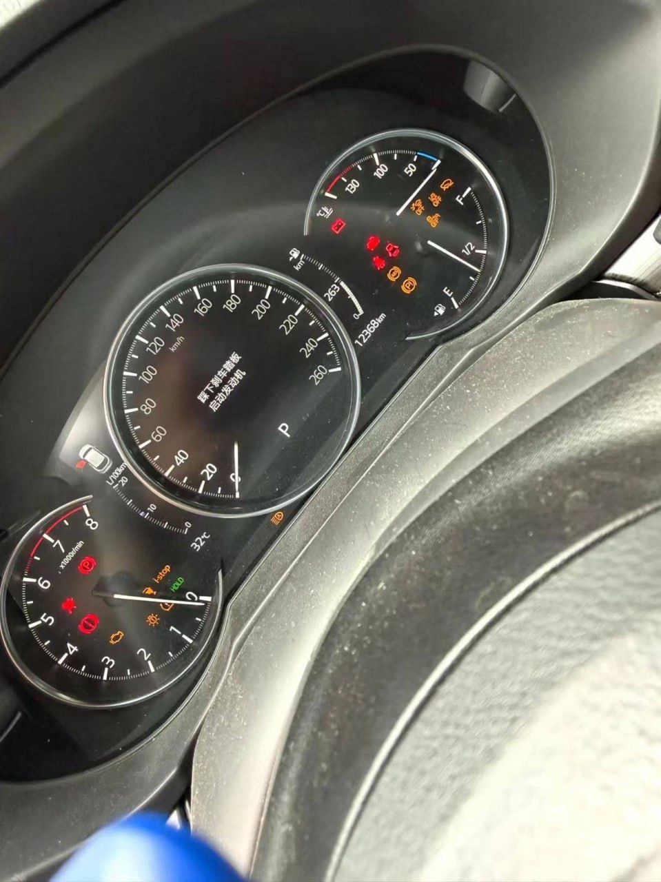 Mazda CX-5 — Одометр — 12 368 км